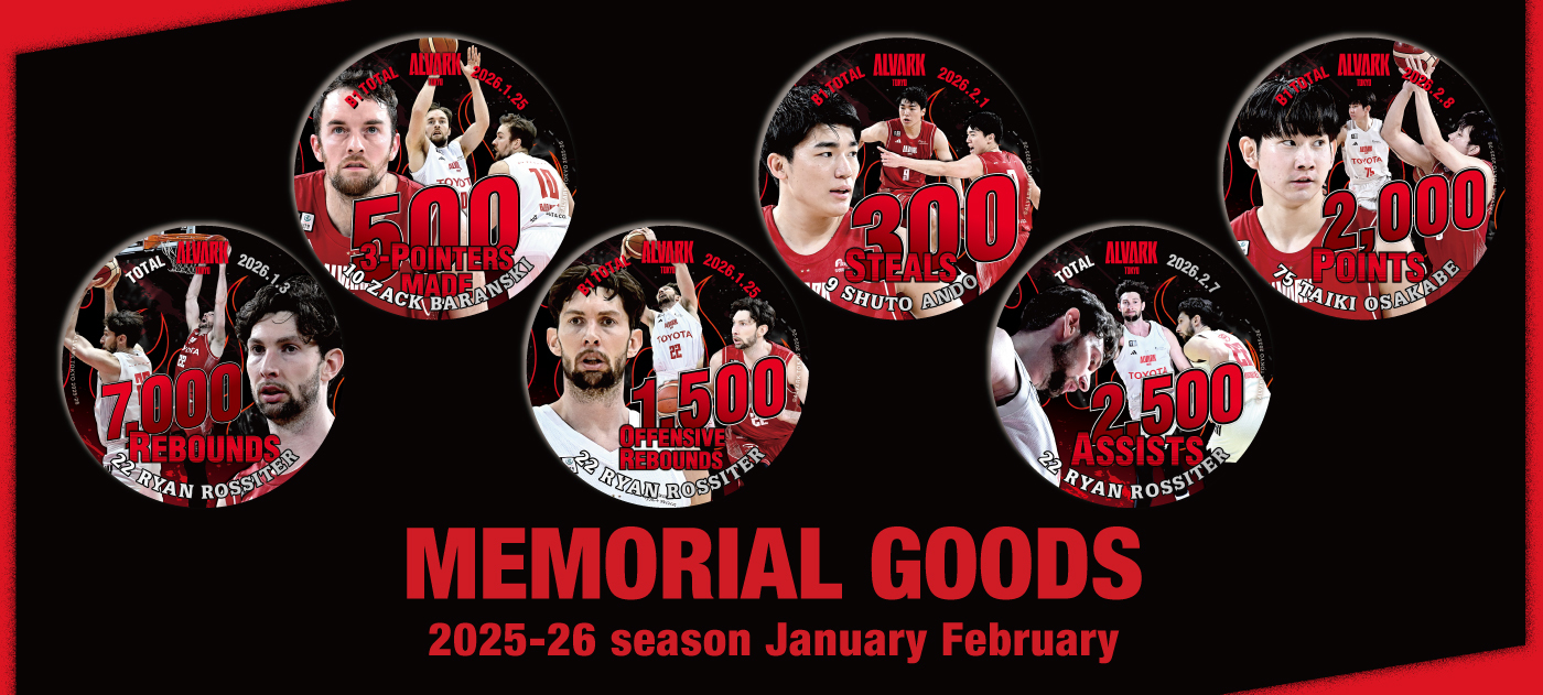 アルバルク東京｜B.LEAGUE（Bリーグ）公式オンラインショップ