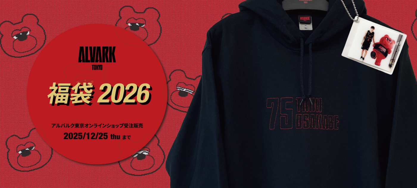 アルバルク東京｜B.LEAGUE（Bリーグ）公式オンラインショップ