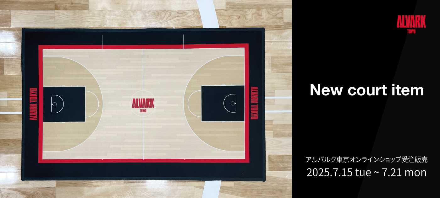アルバルク東京｜B.LEAGUE（Bリーグ）公式オンラインショップ