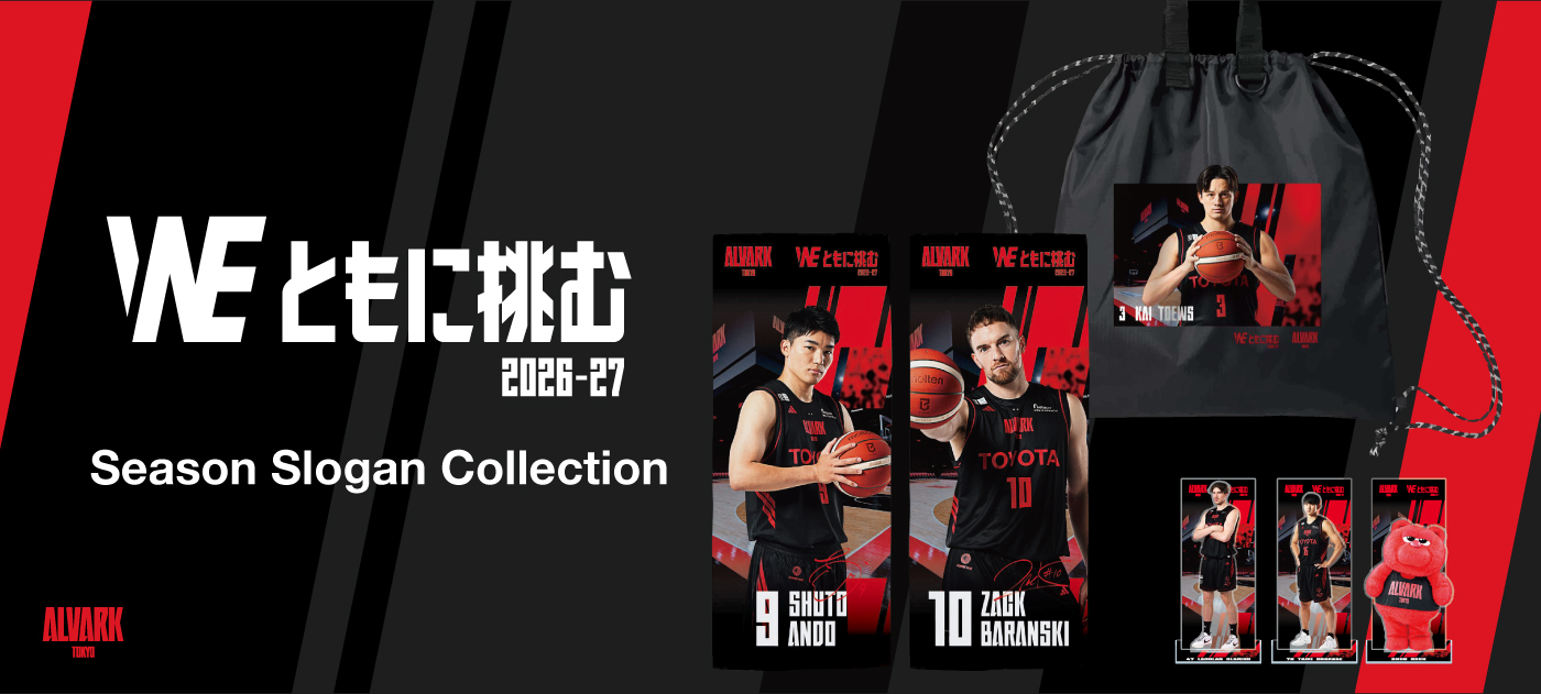 アルバルク東京｜B.LEAGUE（Bリーグ）公式オンラインショップ