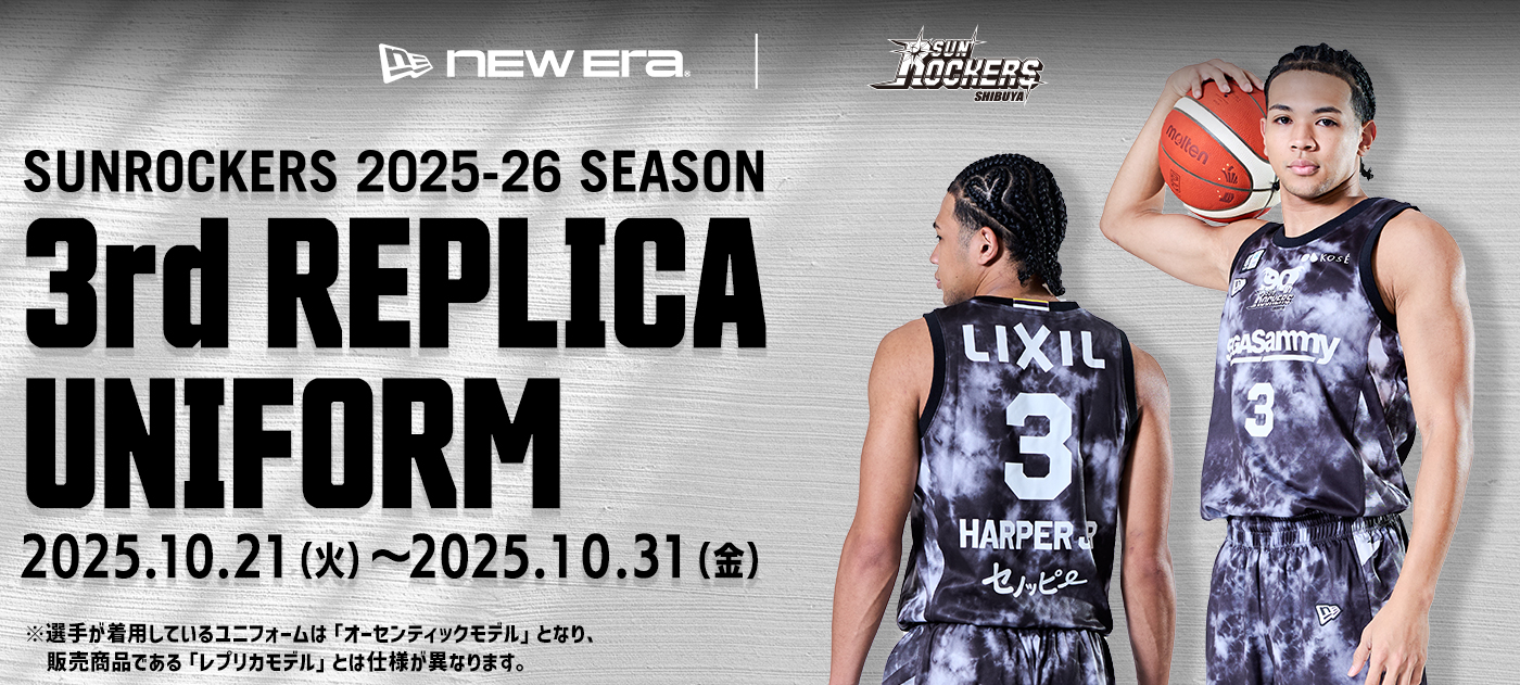 サンロッカーズ渋谷 bリーグ アカツキジャパン 支給品 サンディーリストバンド｜サンロッカーズ渋谷｜B.LEAGUE（B