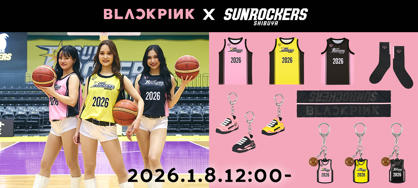 サンロッカーズ渋谷｜B.LEAGUE（Bリーグ）公式オンラインショップ