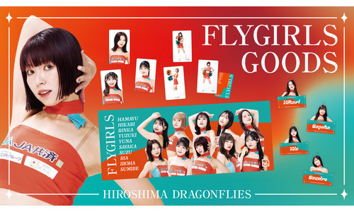 FLYGIRLS　GOODS