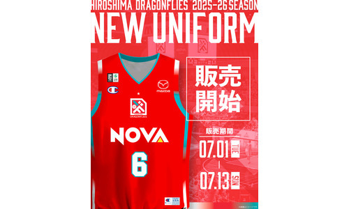 2025-26 SEASON ユニフォーム販売
