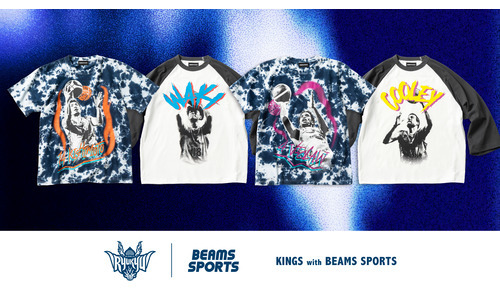 「KINGS with BEAMS SPORTS」第四弾 オリジナルファッションアイテム販売！