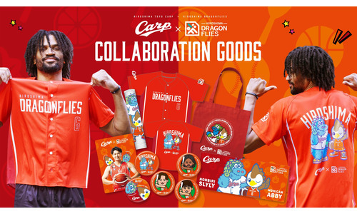 カープコラボグッズ2025