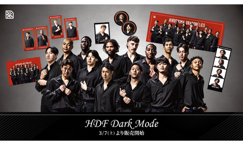 ■HDF Dark Mode■黒シャツグッズ