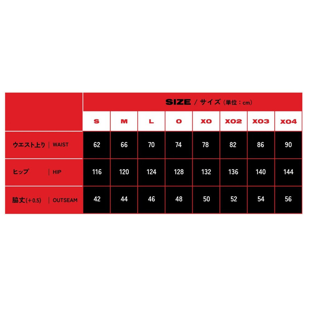 【7/10（金）20時～受注販売開始】2026-27オーセンティックユニフォームパンツ 詳細画像 AWAY 2