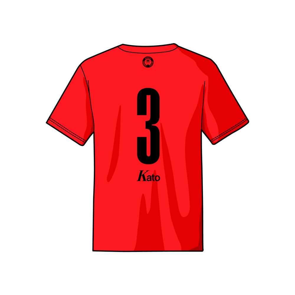 2026-27選手ナンバーTシャツ 詳細画像 #3加藤嵩都 2