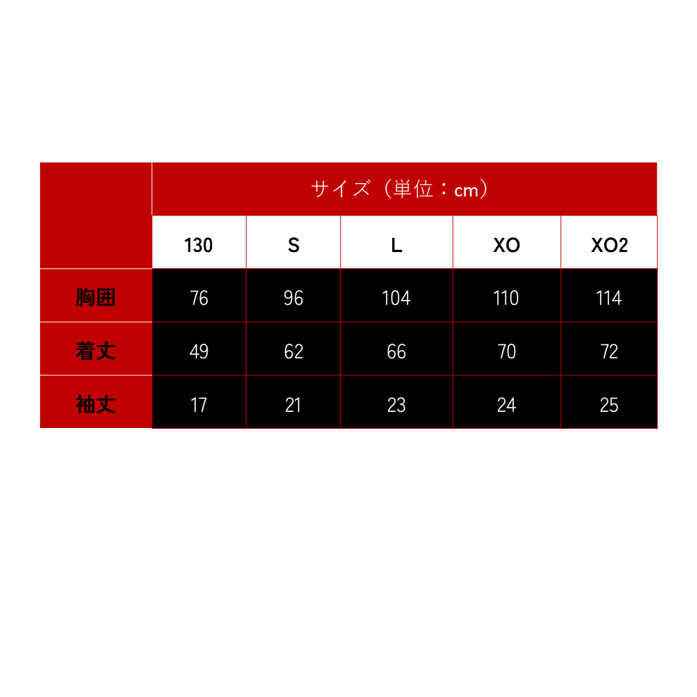 2026-27選手ナンバーTシャツ 詳細画像 #4小澤飛悠 3