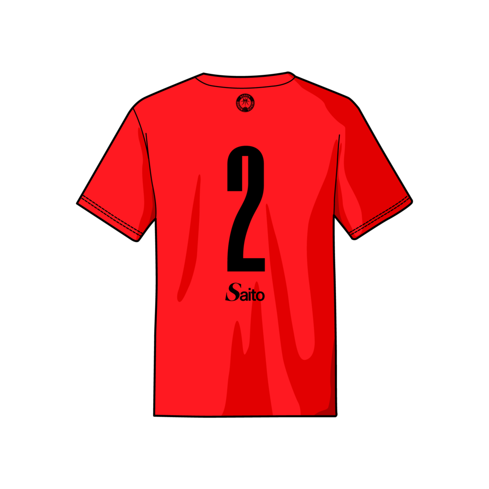 2026-27選手ナンバーTシャツ 詳細画像 #2 齋藤拓実 2
