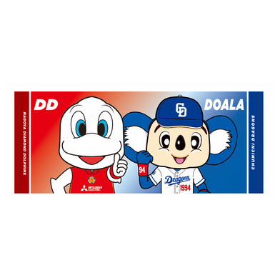 2024-25ディーディー×ドアラ フェイスタオル