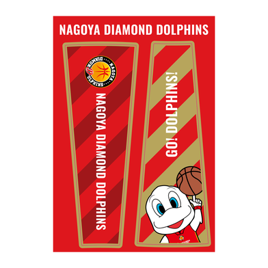 応援ツインバットディーディー貼替シール