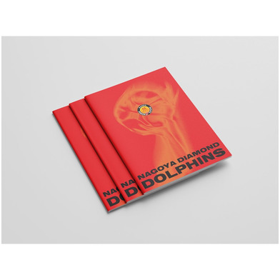 B5ノート（ロゴ）