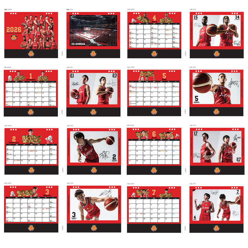 2026卓上カレンダー 詳細画像 1カラー 2