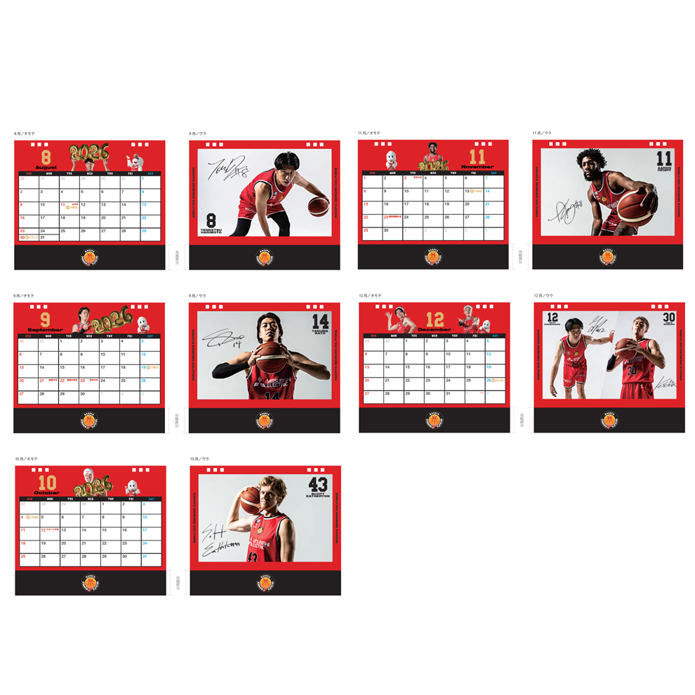 2026卓上カレンダー 詳細画像 1カラー 3