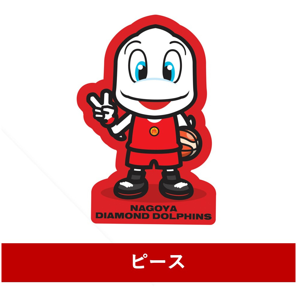 ディーディーステッカー 詳細画像 2