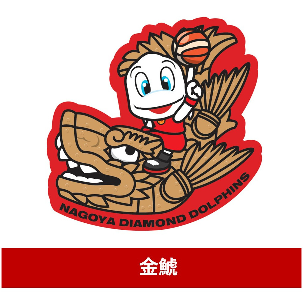 ディーディーステッカー 詳細画像 6