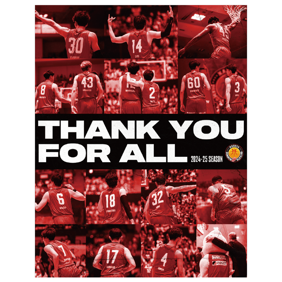 2024-25 THANK YOU キャンバス 詳細画像 選手 1