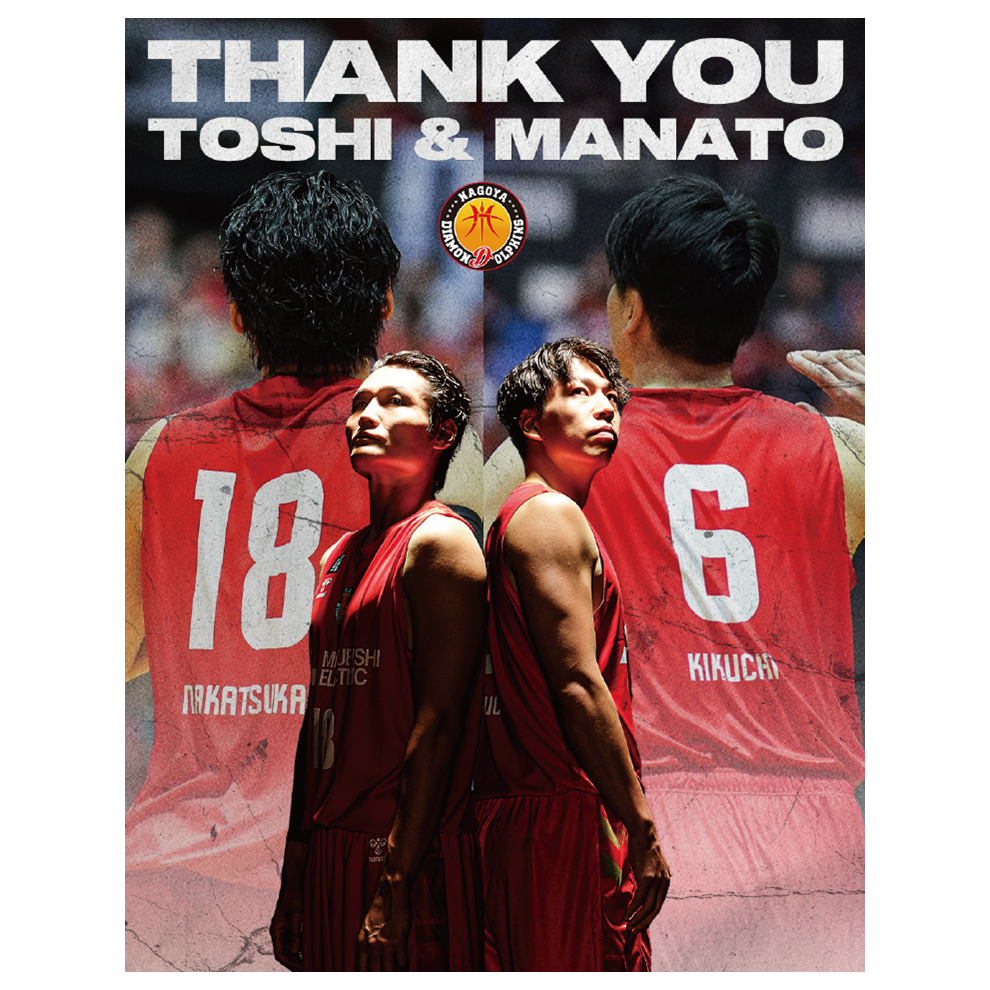 2024-25 THANK YOU キャンバス 詳細画像 #6&#8 1