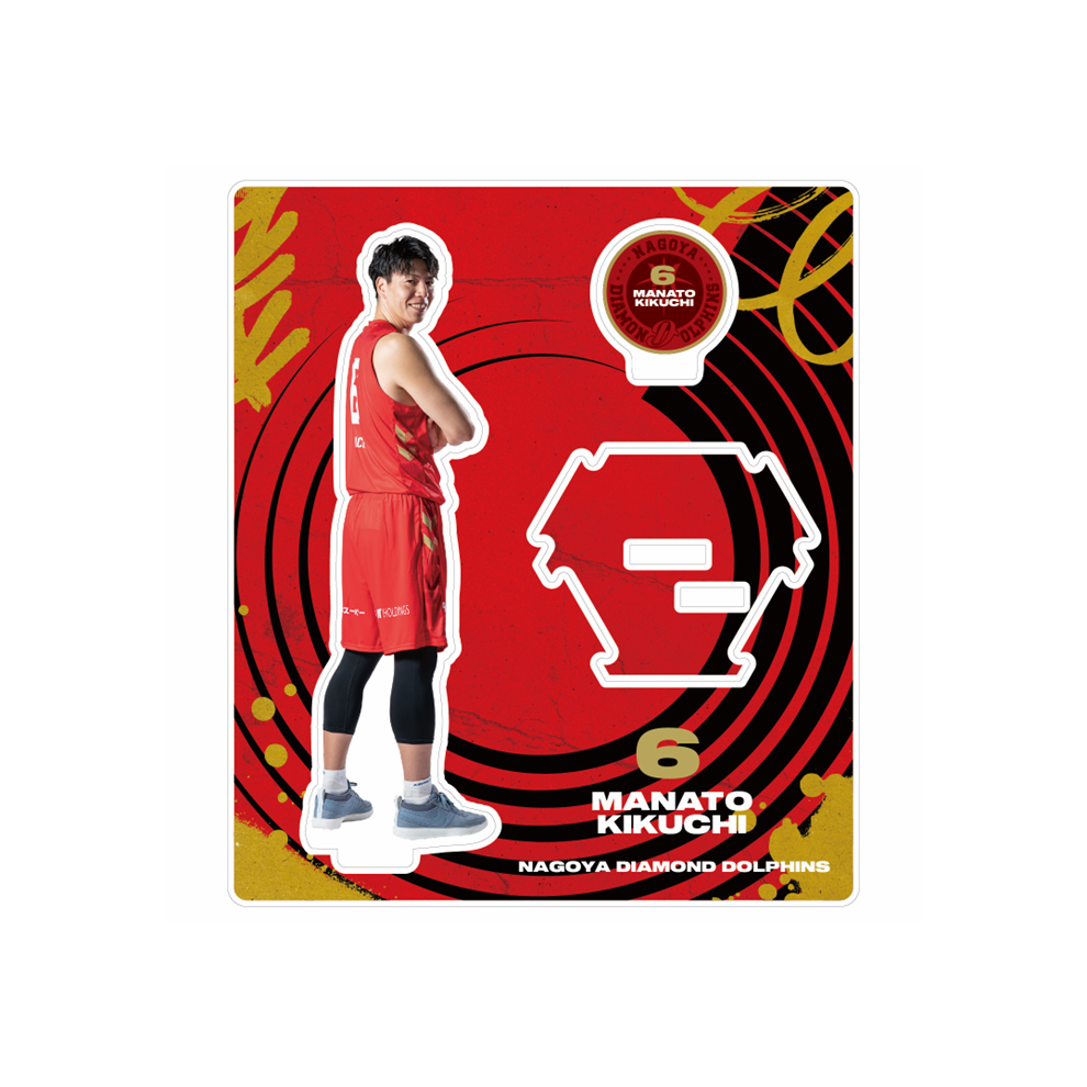 齋藤拓実選手　アクスタセット2 齋藤拓実選手 アクスタセット2 Bリーグ 名古屋ダイヤモンド