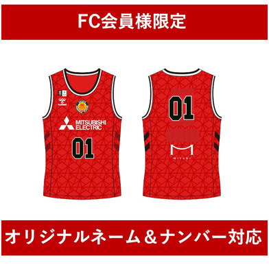 【8/8（金）18：00～販売開始】＜FC会員限定＞2025-26 オーセンティックユニフォーム（HOME）オリジナルネーム＆ナンバー