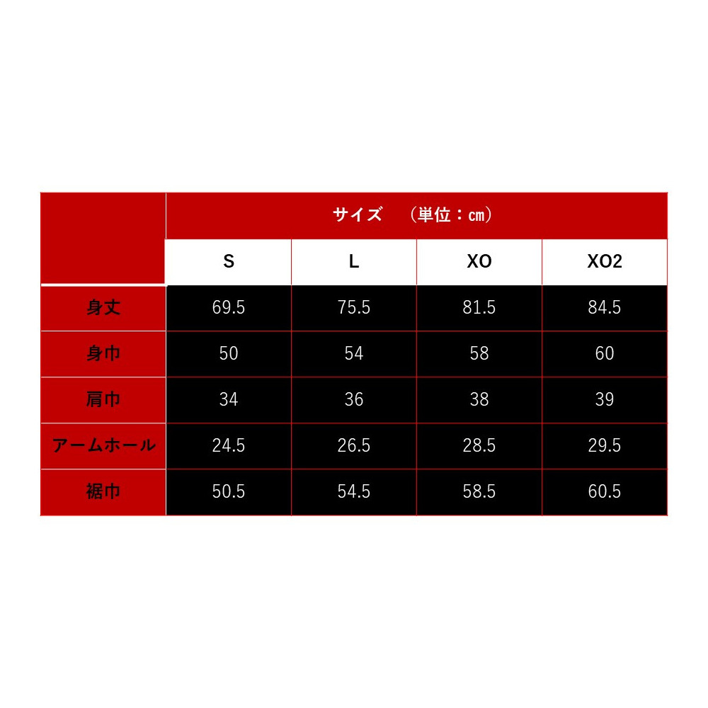【8/8（金）18：00～先行販売開始】2025-26選手ナンバーユニフォーム 詳細画像 #2 齋藤拓実 2