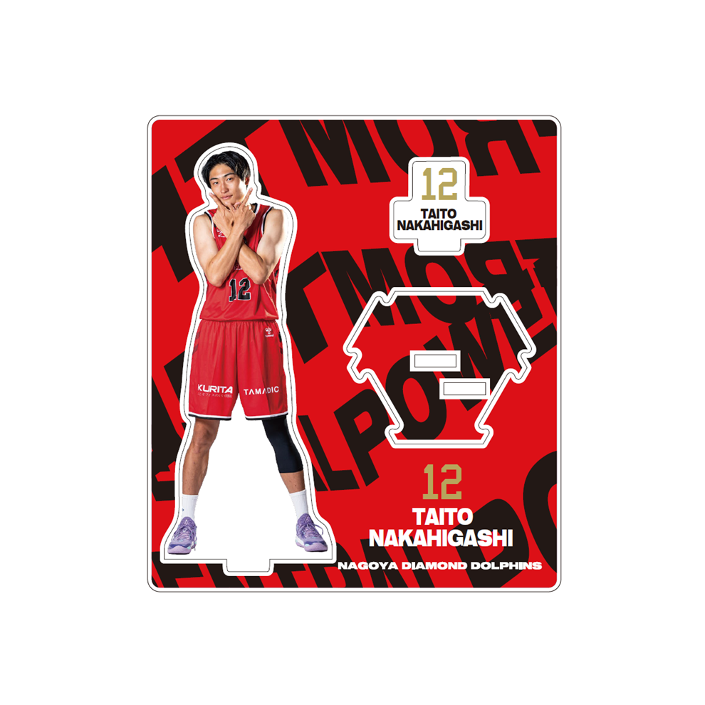 zz-PL055_0012-1.jpg?1761438211