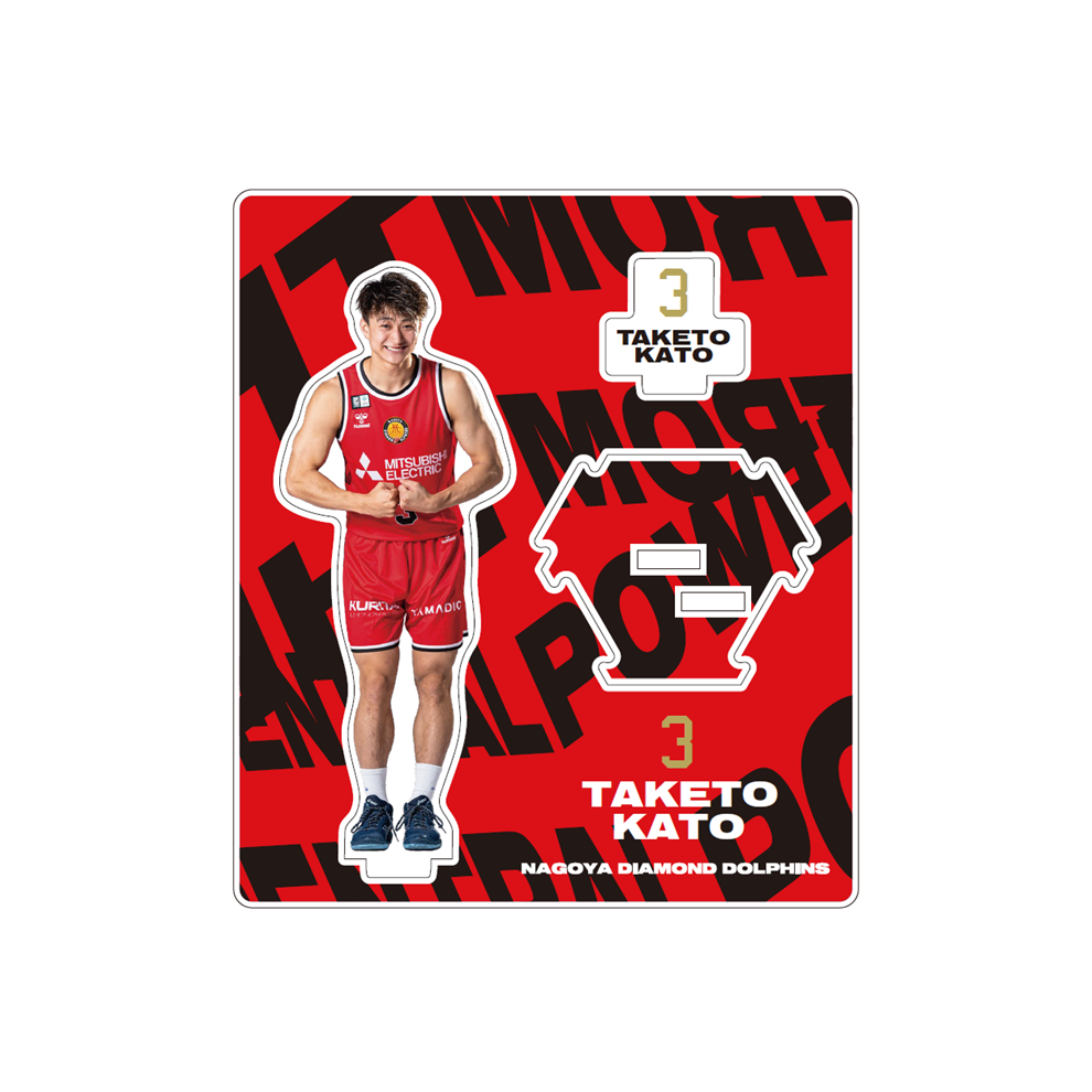 zz-PL055_003-1.jpg?1761438209