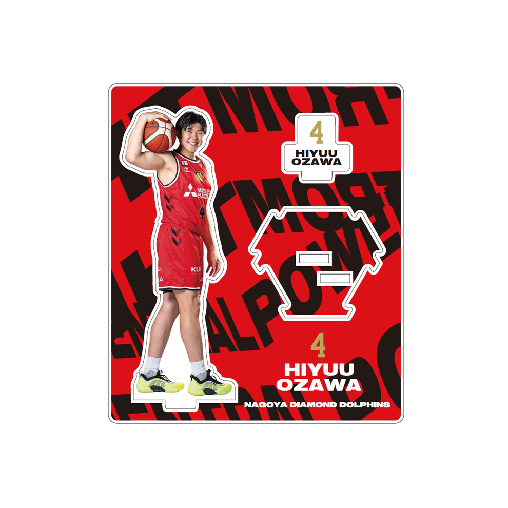 zz-PL055_004-1.jpg?1761438209