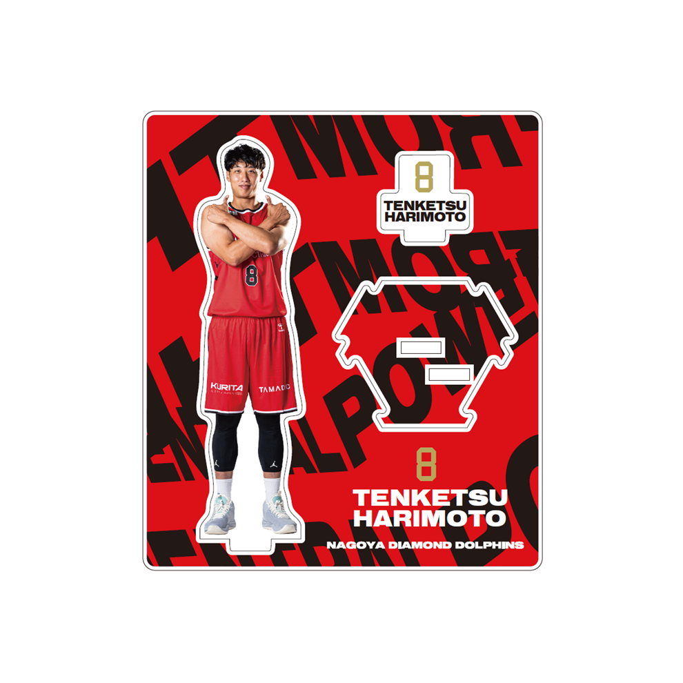 zz-PL055_008-1.jpg?1761438210