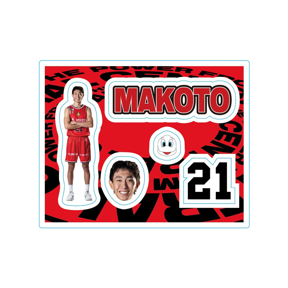 【シャカシャカキーホルダー】2025-26ユニフォームパーツ 詳細画像 #21 鎌田 真 1