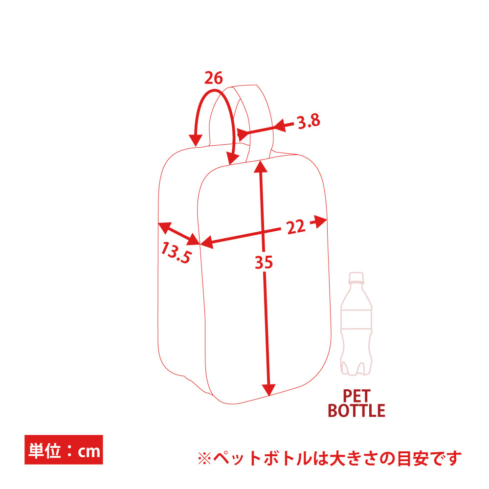 在庫限り 南山ゼミプロデュース Nddシューズケース 名古屋ダイヤモンドドルフィンズ B League Bリーグ 公式オンラインショップ