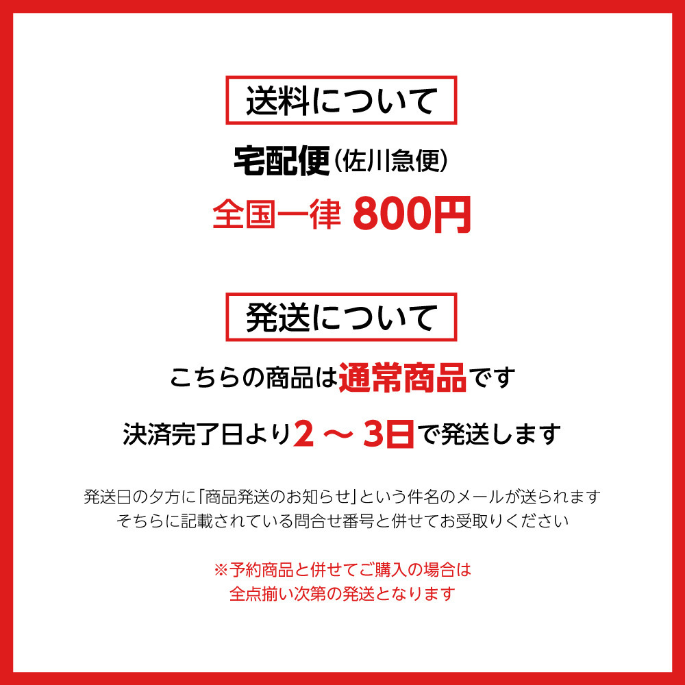 在庫限り 南山ゼミプロデュース Nddシューズケース 名古屋ダイヤモンドドルフィンズ B League Bリーグ 公式オンラインショップ