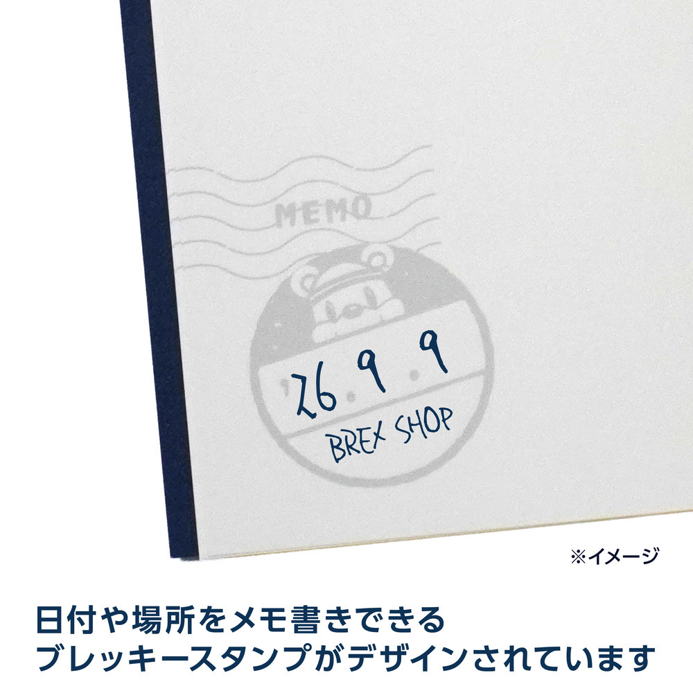 BREX Log スタンプブック 詳細画像 1カラー 4