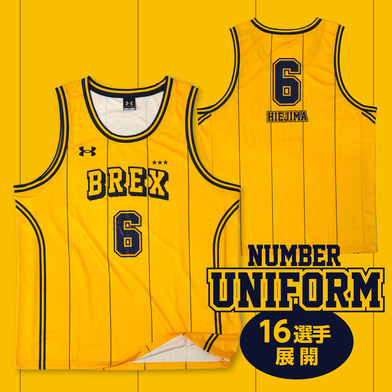 【予約商品】2026-27 選手ナンバーユニフォーム