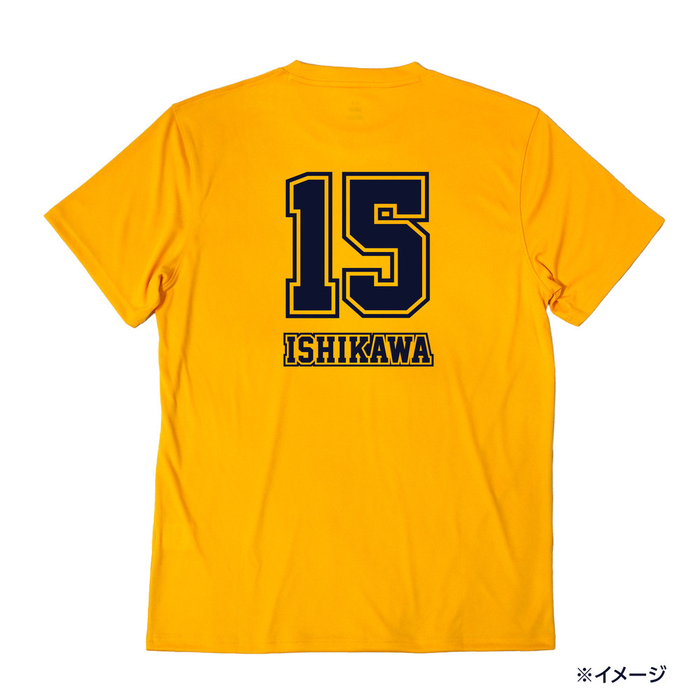 2026-27 選手ナンバーTシャツ 詳細画像 #15 ISHIKAWA 2