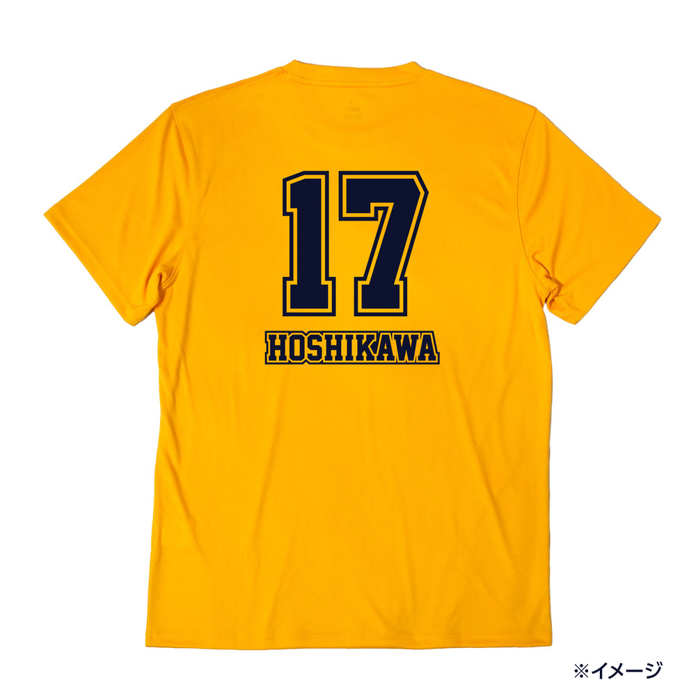 2026-27 選手ナンバーTシャツ 詳細画像 #17 HOSHIKAWA 2