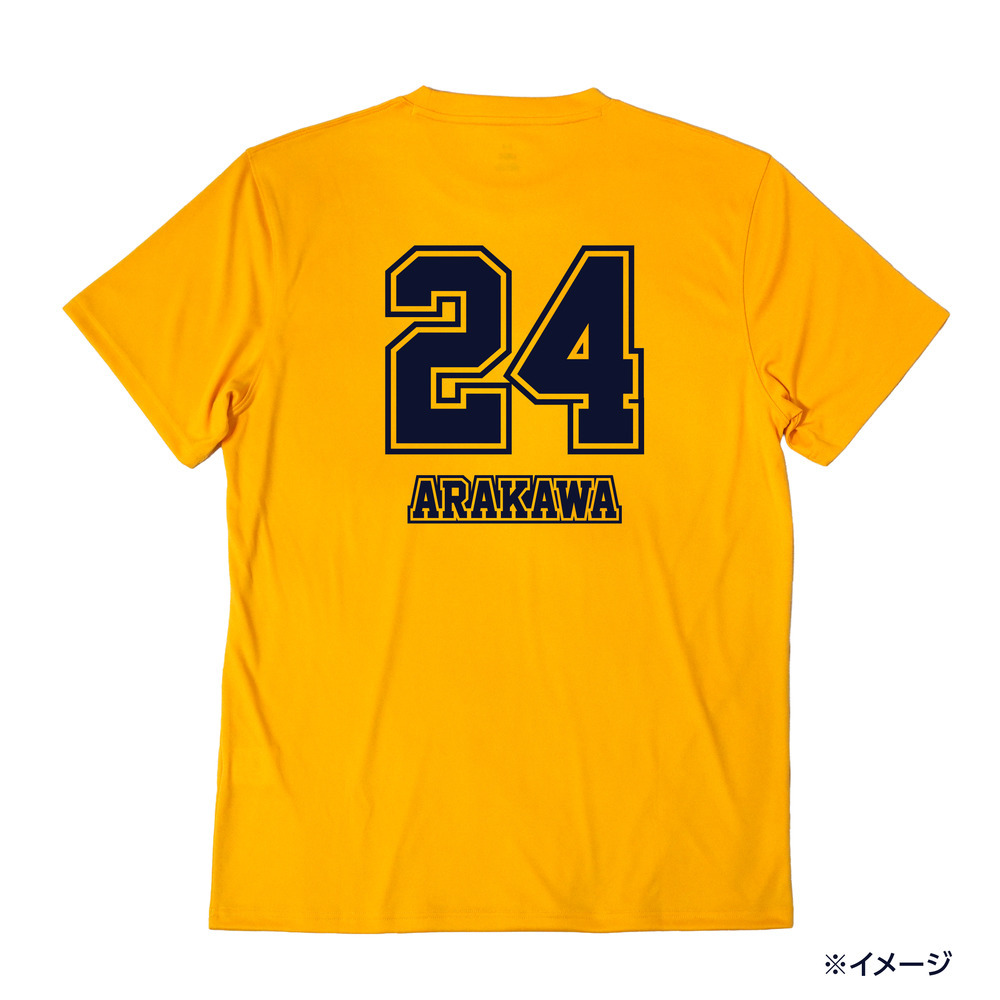 2026-27 選手ナンバーTシャツ 詳細画像 #24 ARAKAWA 2