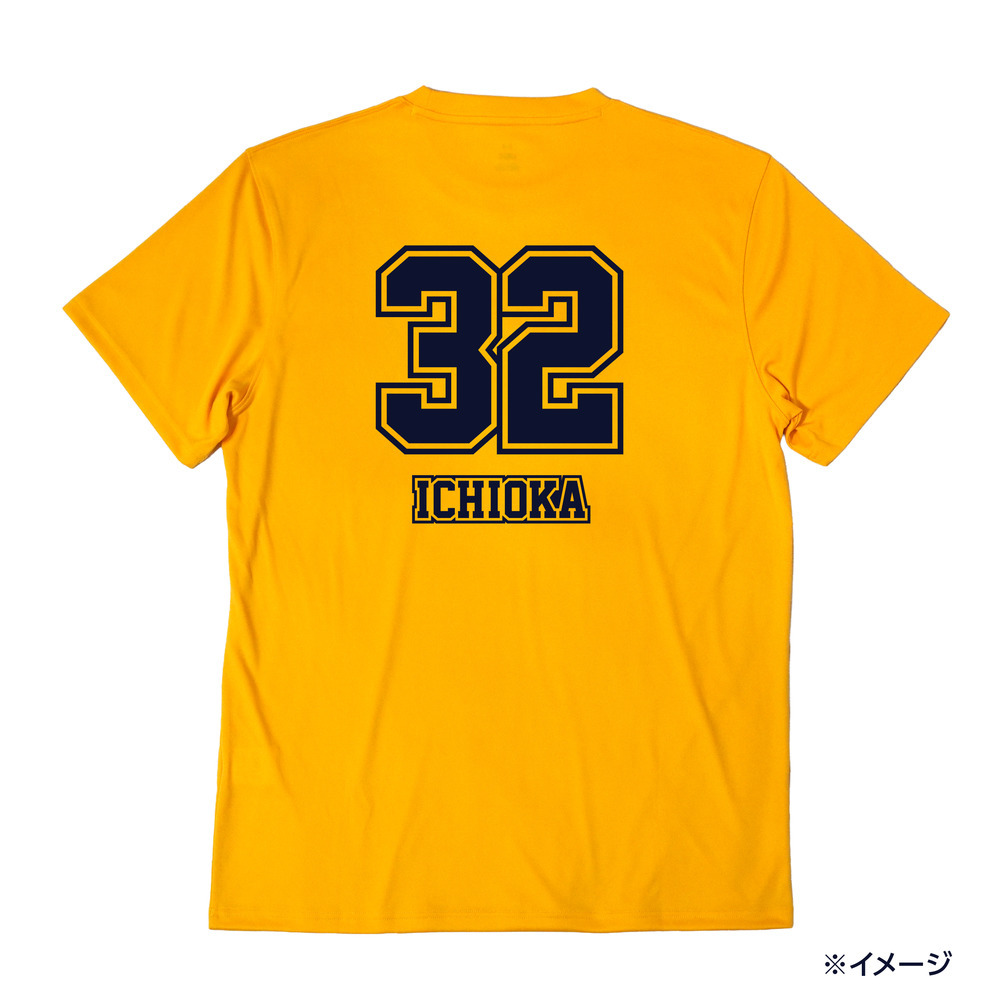 2026-27 選手ナンバーTシャツ 詳細画像 #32 ICHIOKA 2