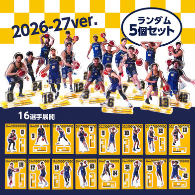 宇都宮ブレックス｜B.LEAGUE（Bリーグ）公式オンラインショップ