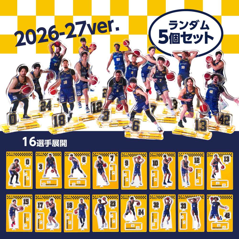 2026-27選手miniアクリルスタンド（ランダム5個セット） 詳細画像 1カラー 1