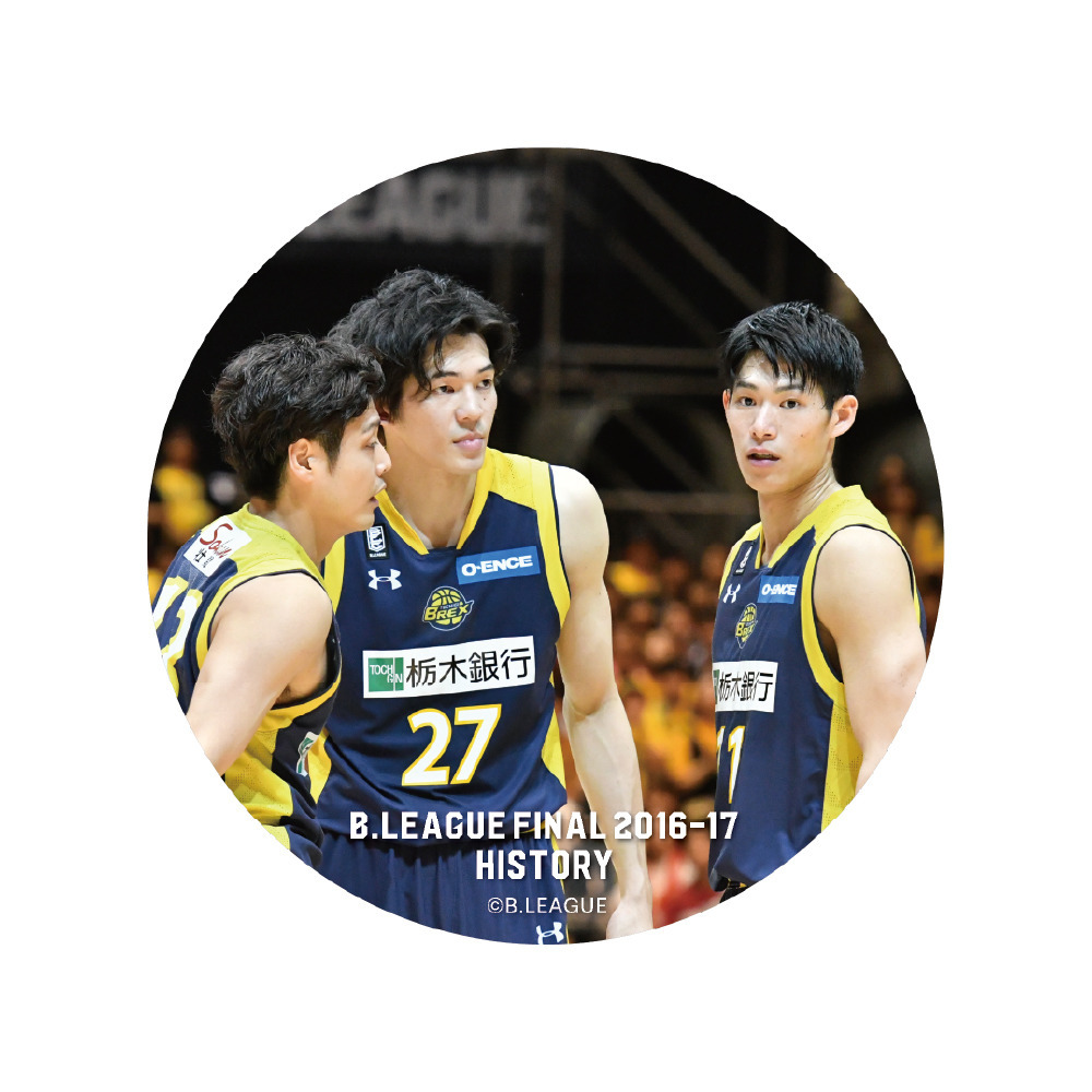 【B.LEAGUE FINAL 2016-17 HISTORY リンク栃木ブレックス】シークレット缶バッチ 詳細画像 1カラー 9