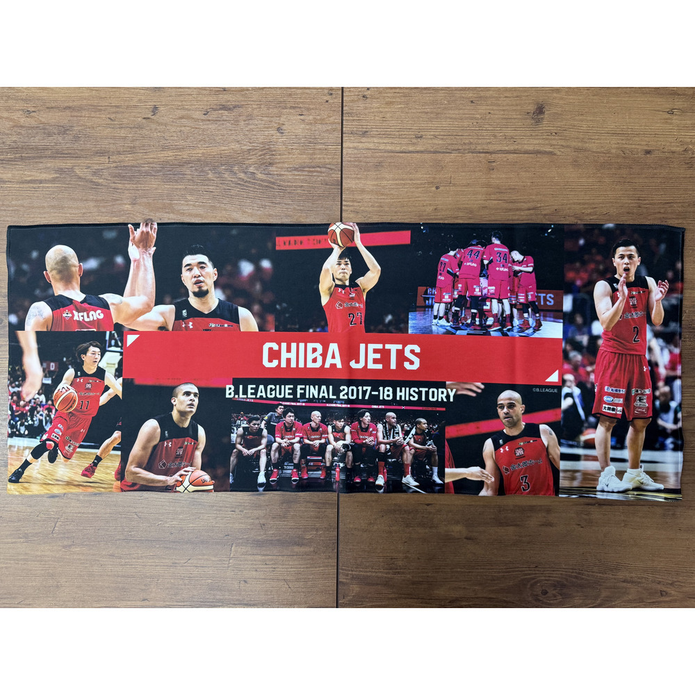 【B.LEAGUE FINAL 2017-18 HISTORY 千葉ジェッツ】フェイスタオル 詳細画像 1カラー 3