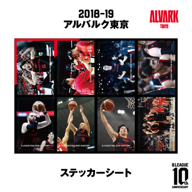 【B.LEAGUE FINAL 2018-19 HISTORY アルバルク東京】ステッカーシート