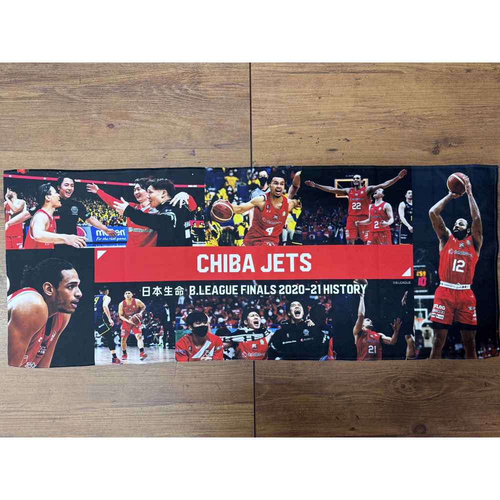 【日本生命 B.LEAGUE FINAL 2020-21 HISTORY 千葉ジェッツ】フェイスタオル 詳細画像 1カラー 3