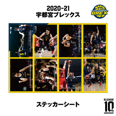 【日本生命 B.LEAGUE FINAL 2020-21 HISTORY 宇都宮ブレックス】ステッカーシート