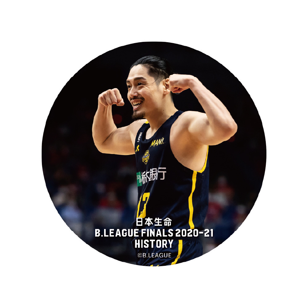 【日本生命 B.LEAGUE FINAL 2020-21 HISTORY 宇都宮ブレックス】シークレット缶バッチ 詳細画像 1カラー 4