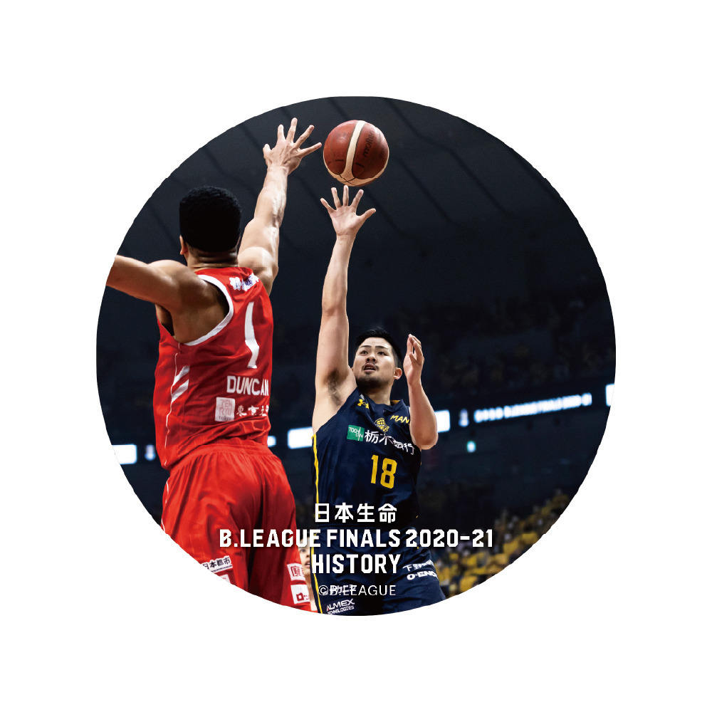 【日本生命 B.LEAGUE FINAL 2020-21 HISTORY 宇都宮ブレックス】シークレット缶バッチ 詳細画像 1カラー 7