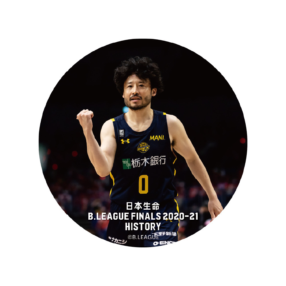 【日本生命 B.LEAGUE FINAL 2020-21 HISTORY 宇都宮ブレックス】シークレット缶バッチ 詳細画像 1カラー 8